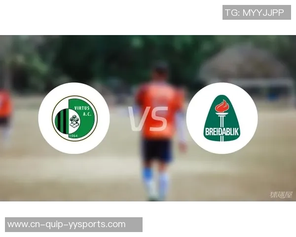 欧协联斯特拉斯堡VS贝雷达比历克猜测：法甲劲旅主场稳胜冰岛黑马